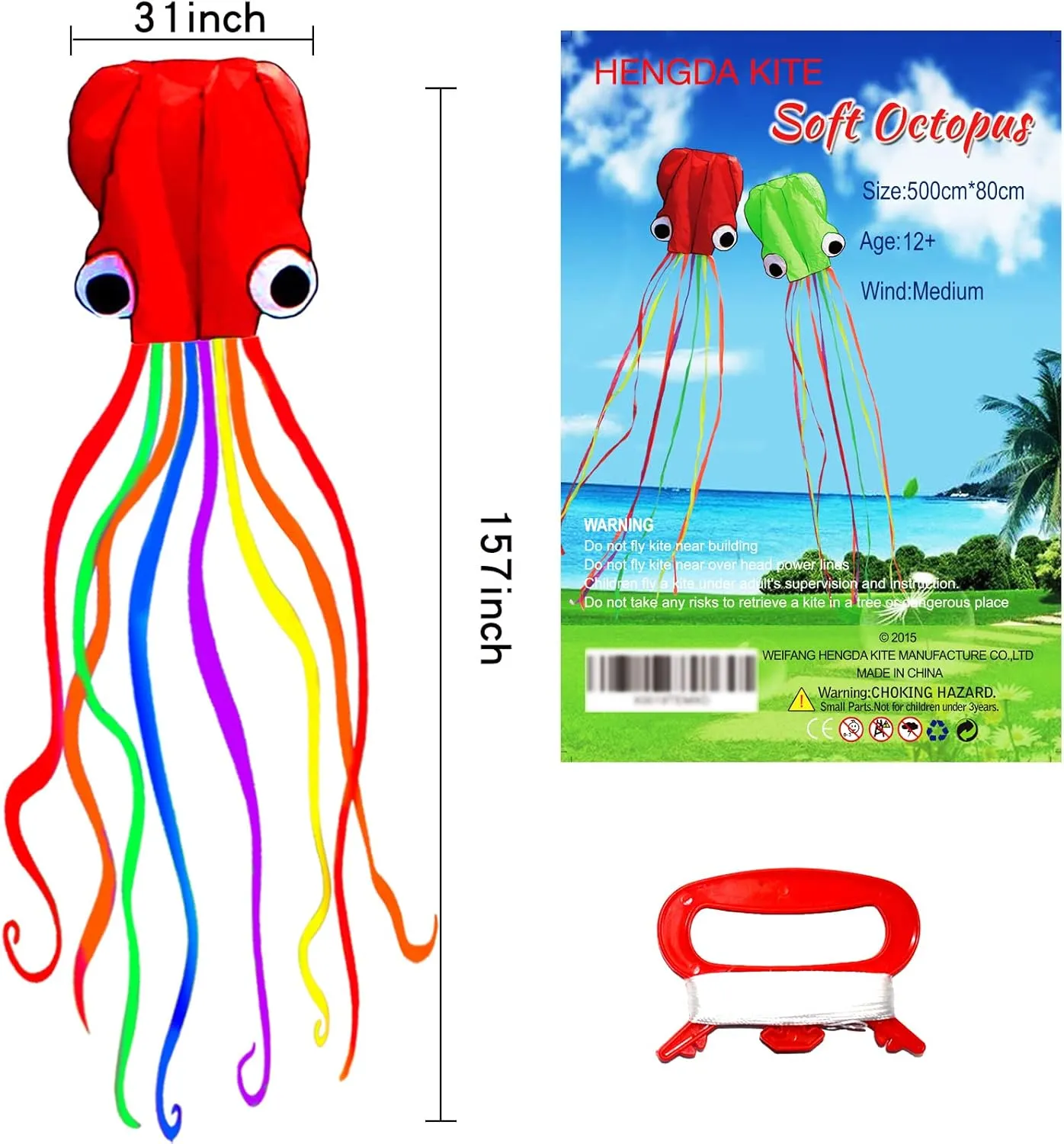 Hengda Kite Software Octopus Flyer Kite with Long Colorful Tail for Kids,Long,Large,for Kids and Adults,Easy to Fly